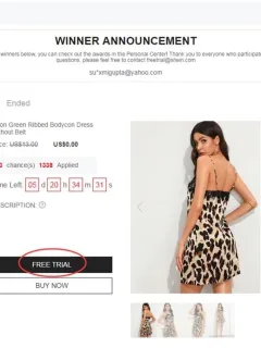 Shein Free Trial Center access